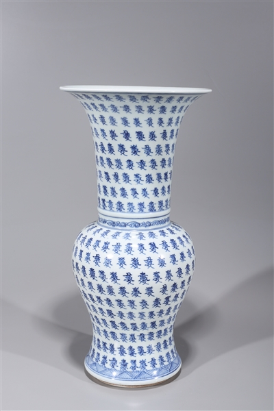 Chinese Kangxi style blue and white