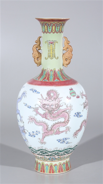 Chinese porcelain vase with applied 2ace86