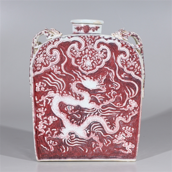 Chinese red and white vase with 2aced6