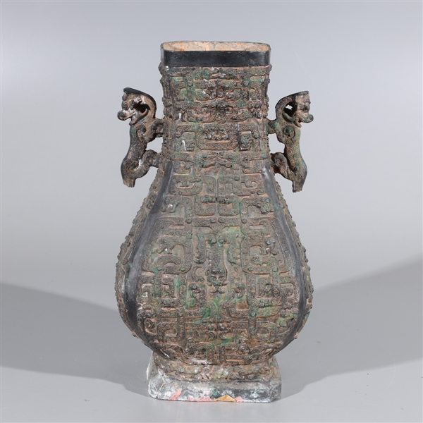 Chinese bronze archaistic vase 2acee4