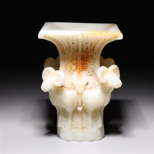 Chinese archaistic hardstone vase 2aceef