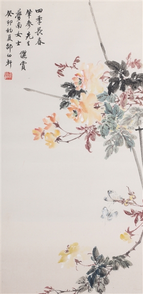 Chinese framed ink and color painting