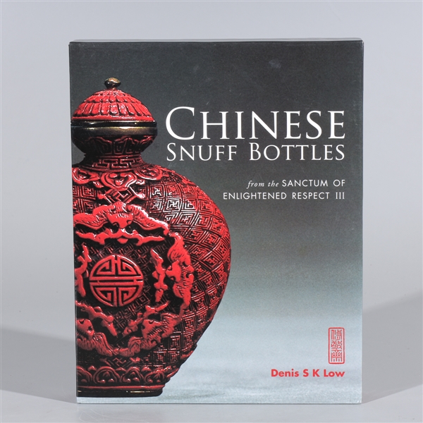 Large volume of Chinese Snuff Bottles