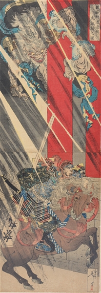 Late 19th century Japanese woodblock