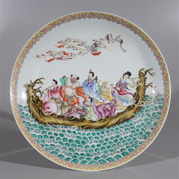 Chinese famille rose enameled porcelain 2ad015