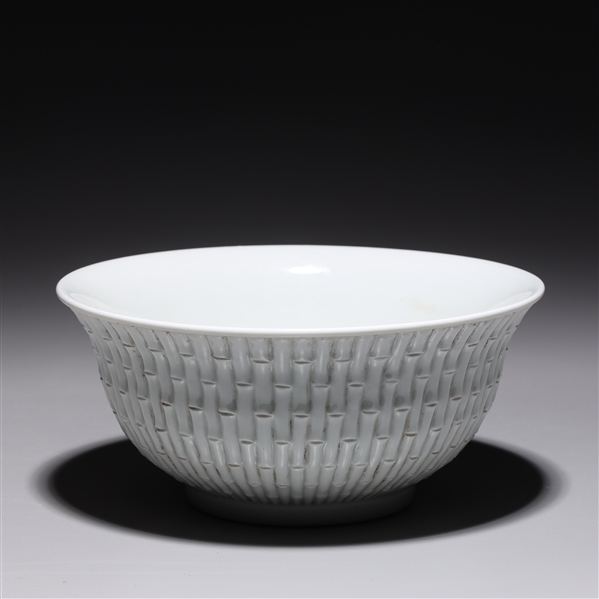 Chinese white glazed bowl with 2ad028