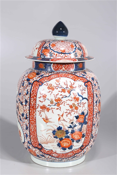 Chinese Imari style porcelain covered