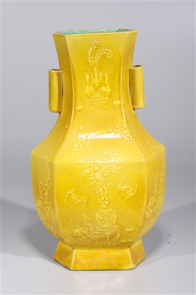 Chinese yellow glazed porcelain