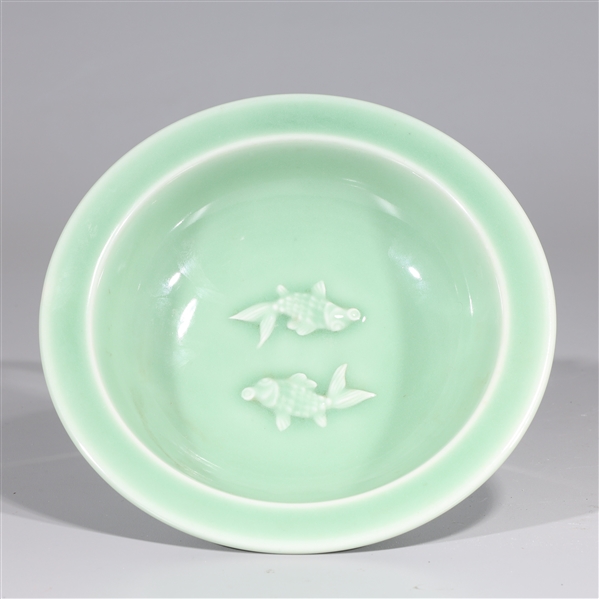 Chinese celadon glazed dish with