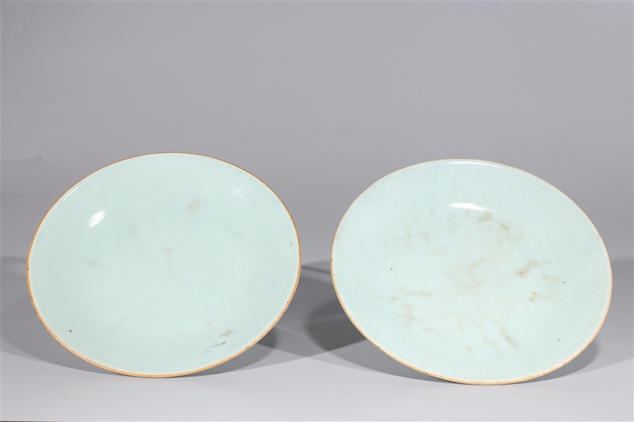 Pair of antique Chinese glazed