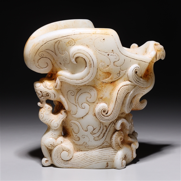 Chinese early style carved hardstone 2ad1d3