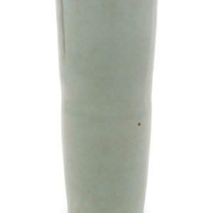 A Chinese Celadon Glazed Porcelain 2ad208