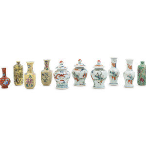 12 Chinese Miniature Porcelain