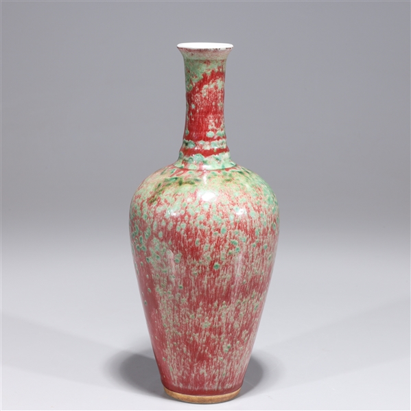 Chinese Qianlong style peach bloom 2ad2cf