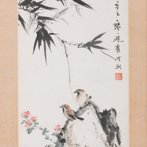 Gao Chaozong
(Chinese, 20th Century)
Insects,