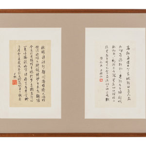 Five Chinese Calligraphy Comprising Attributed 2ad2f1