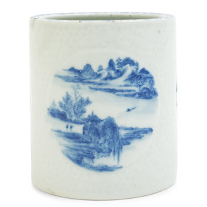 A Chinese Blue and White Porcelain 2ad2fb