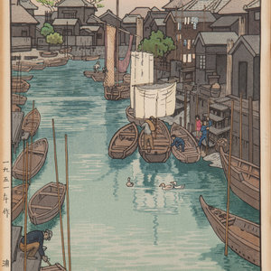 Toshi Yoshida Japanese 1911 1995 Urayasu color 2ad3f3