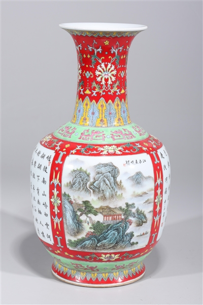 Chinese enameled porcelain famille 2ad4a4