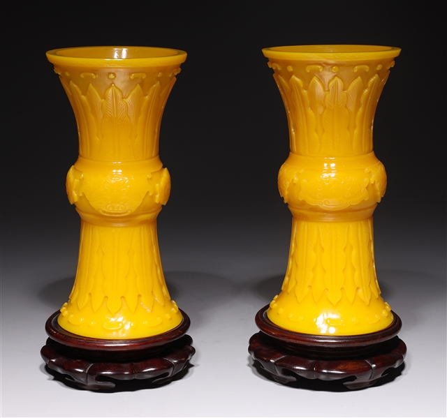 Pair of Chinese yellow Peking glass 2ad672