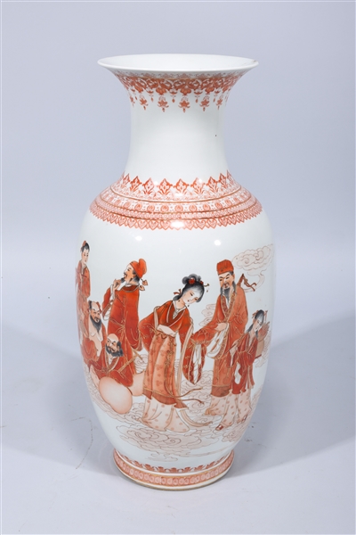 Chinese gilt porcelain vase with