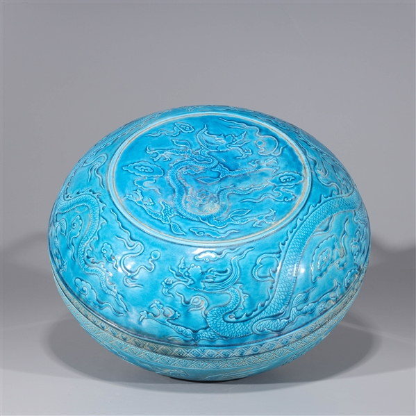 Large Chinese blue glazed Ming
