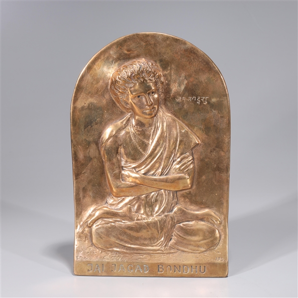 Copper standing tablet with figure