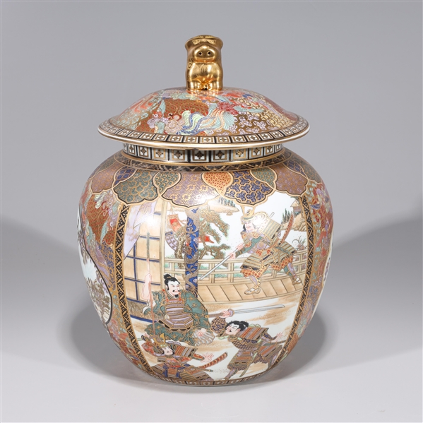 Chinese gilt and enameled porcelain 2ad71f