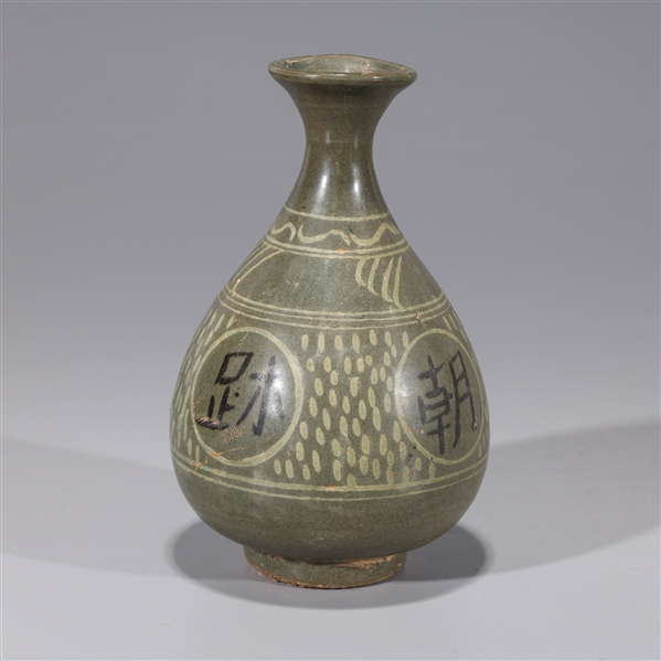 Korean celadon glazed ceramic vase,