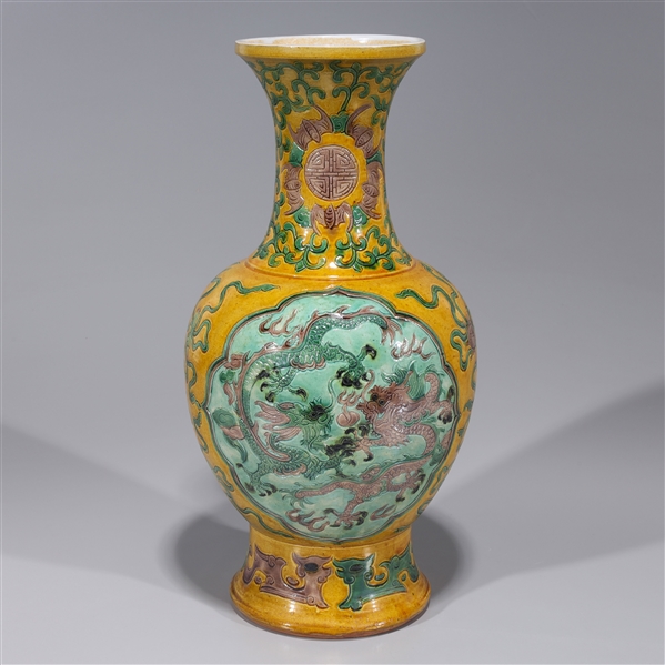 Chinese straw glazed enameled porcelain