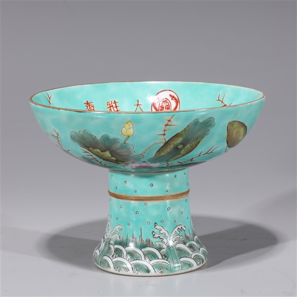 Chinese famille rose enameled porcelain 2ad7bd