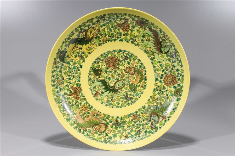 Chinese yellow ground enameled 2ad7ce