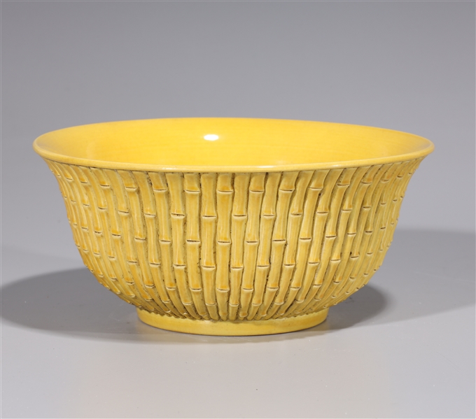 Chinese yellow glazed porcelain