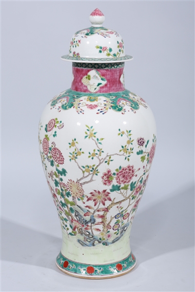 Chinese enameled porcelain famille