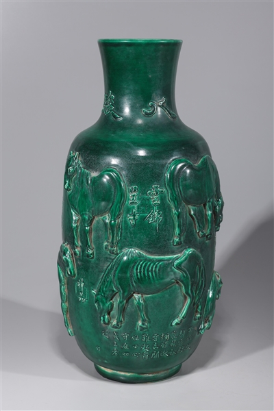 Large Chinese green vase with horses
