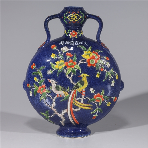 Chinese enameled porcelain vase with