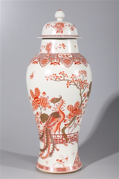 Chinese porcelain covered vase 2ad86a