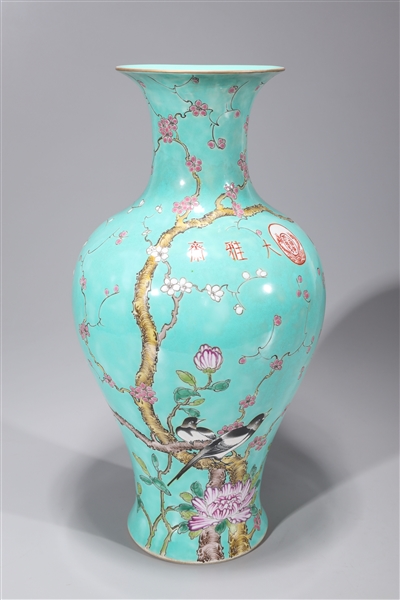 Chinese enameled porcelain famille 2ad86f