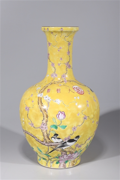 Chinese enameled porcelain famille 2ad8a1