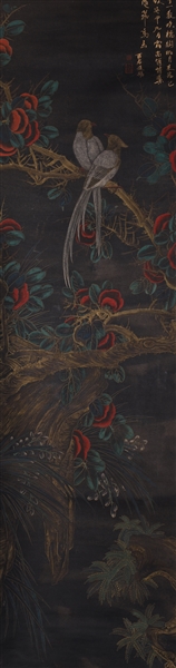 Chinese scroll painting with birds