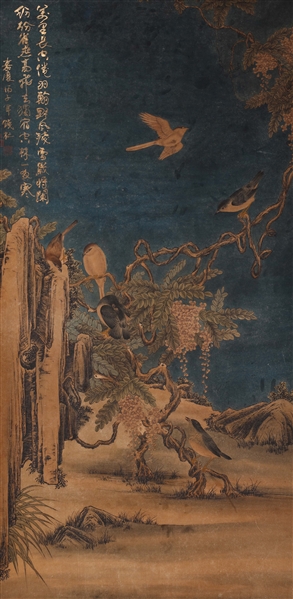 Chinese painting of birds mounted