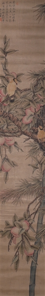 Chinese scroll with painting of