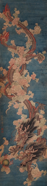 Chinese scroll with mounted painting