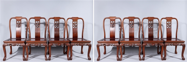 Set of eight Chinese chairs with