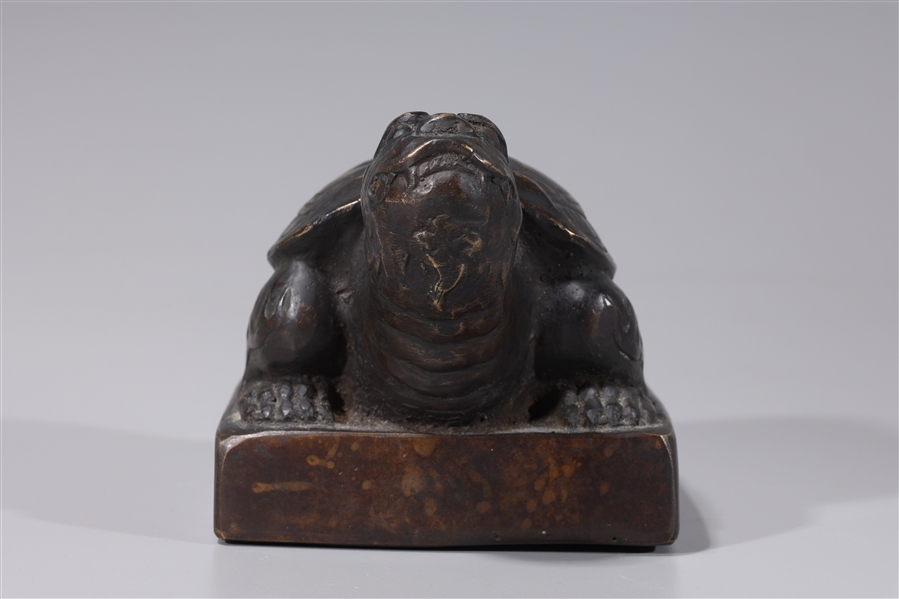 Korean bronze turtle form seal;