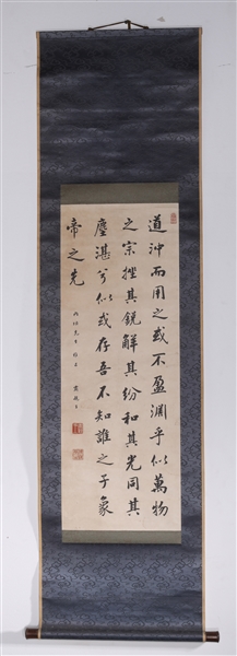 Chinese calligraphy scroll on paper;