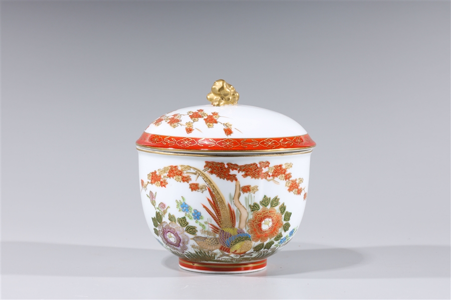 Chinese enameled porcelain covered