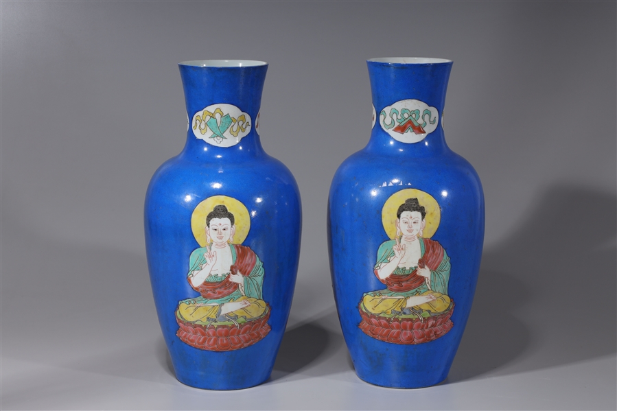 Two Chinese porcelain vases; with