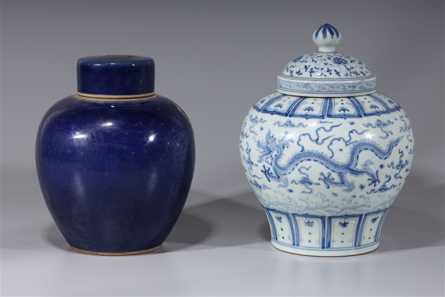 Two Chinese porcelain vessels; one high-domed