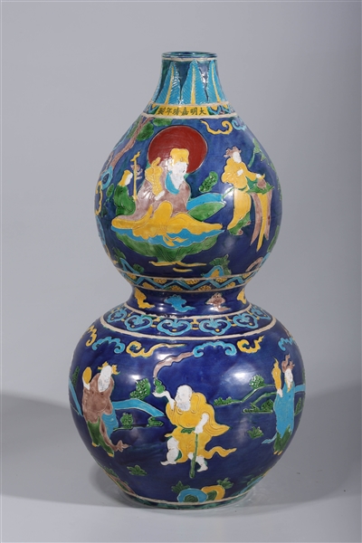 Chinese enameled double gourd vase  2ad9e8